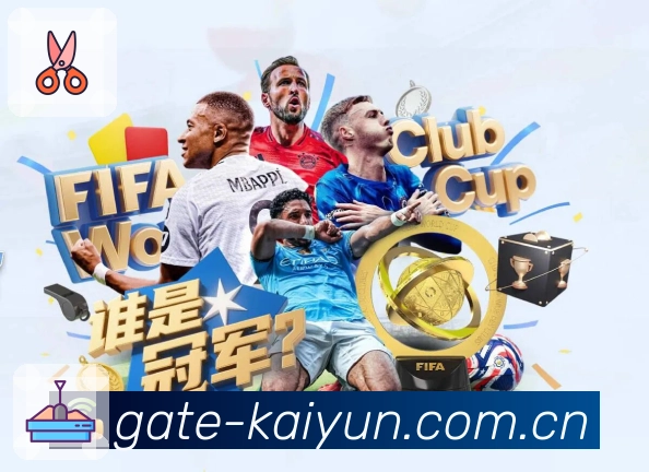 赛事工具系统展示